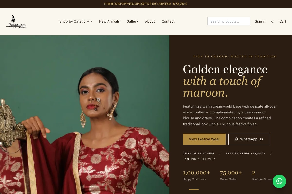 Quppayam Boutique home page: a model in a maroon and gold festive outfit beside the headline Golden elegance with a touch of maroon